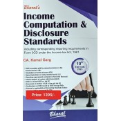 Bharat's Income Computation & Disclosure Standards [ICDS] by CA. Kamal Garg [Edn. 2023]